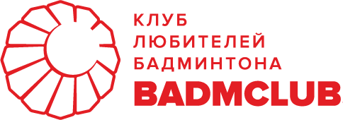БАДМКЛАБ